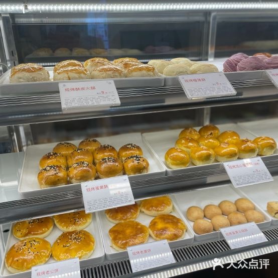 好家长(重庆大悦城店)