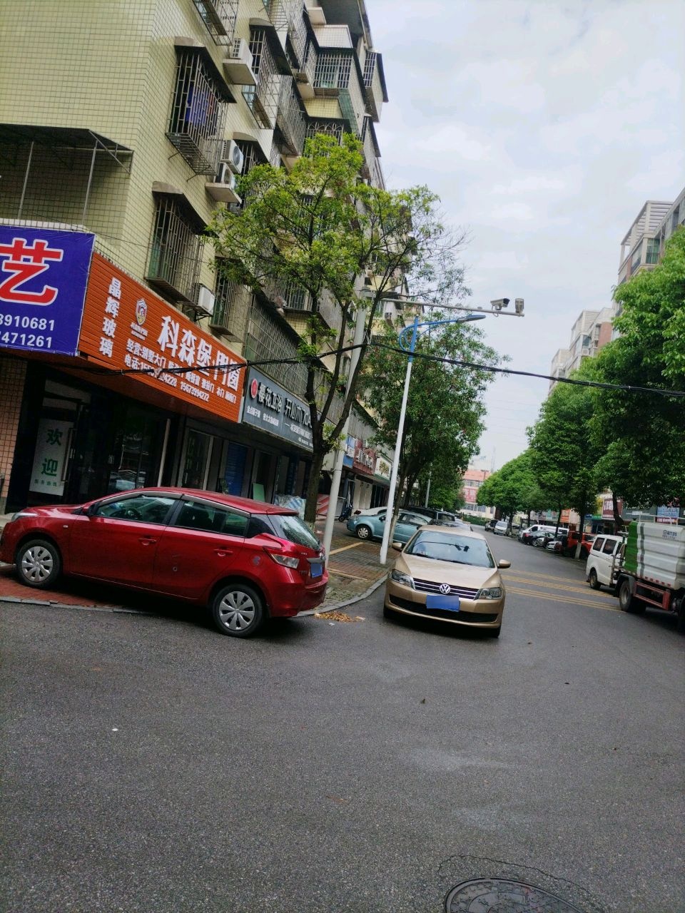 钢玉防水樱花卫浴(双园路店)