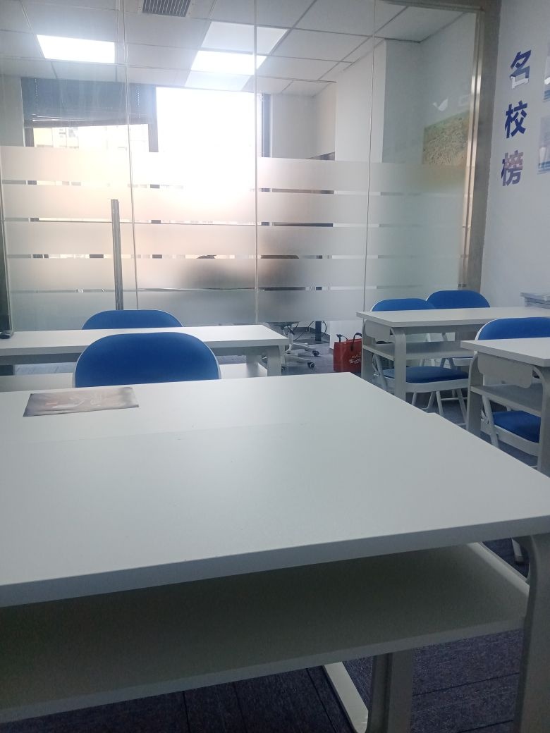 前程日语留学培训(碑林校区)