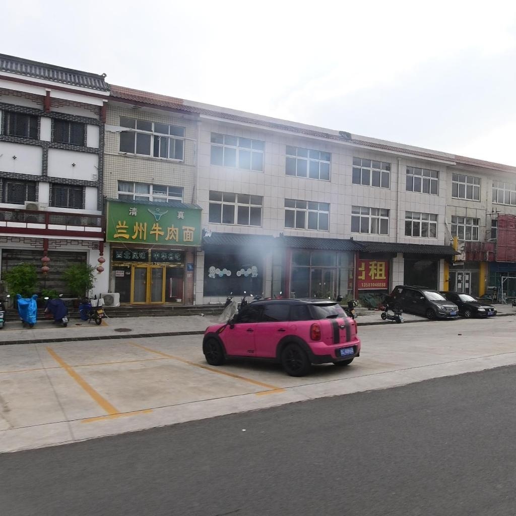 清真兰州牛肉面(东环路店)