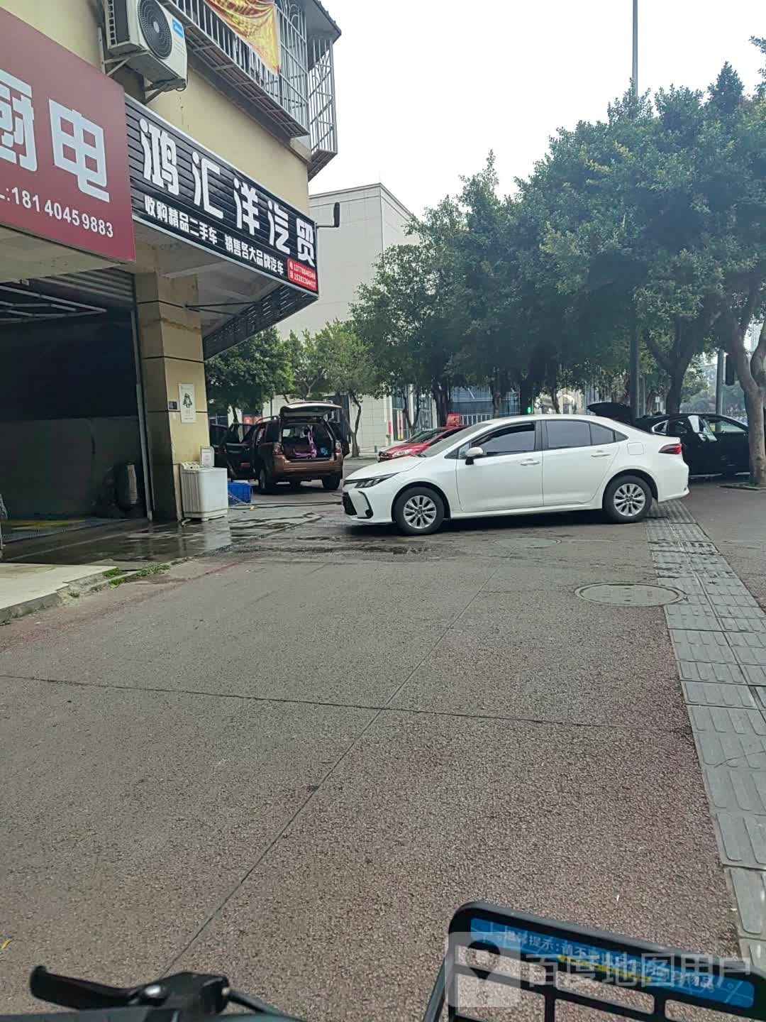 宏铭汽贸精品二手车