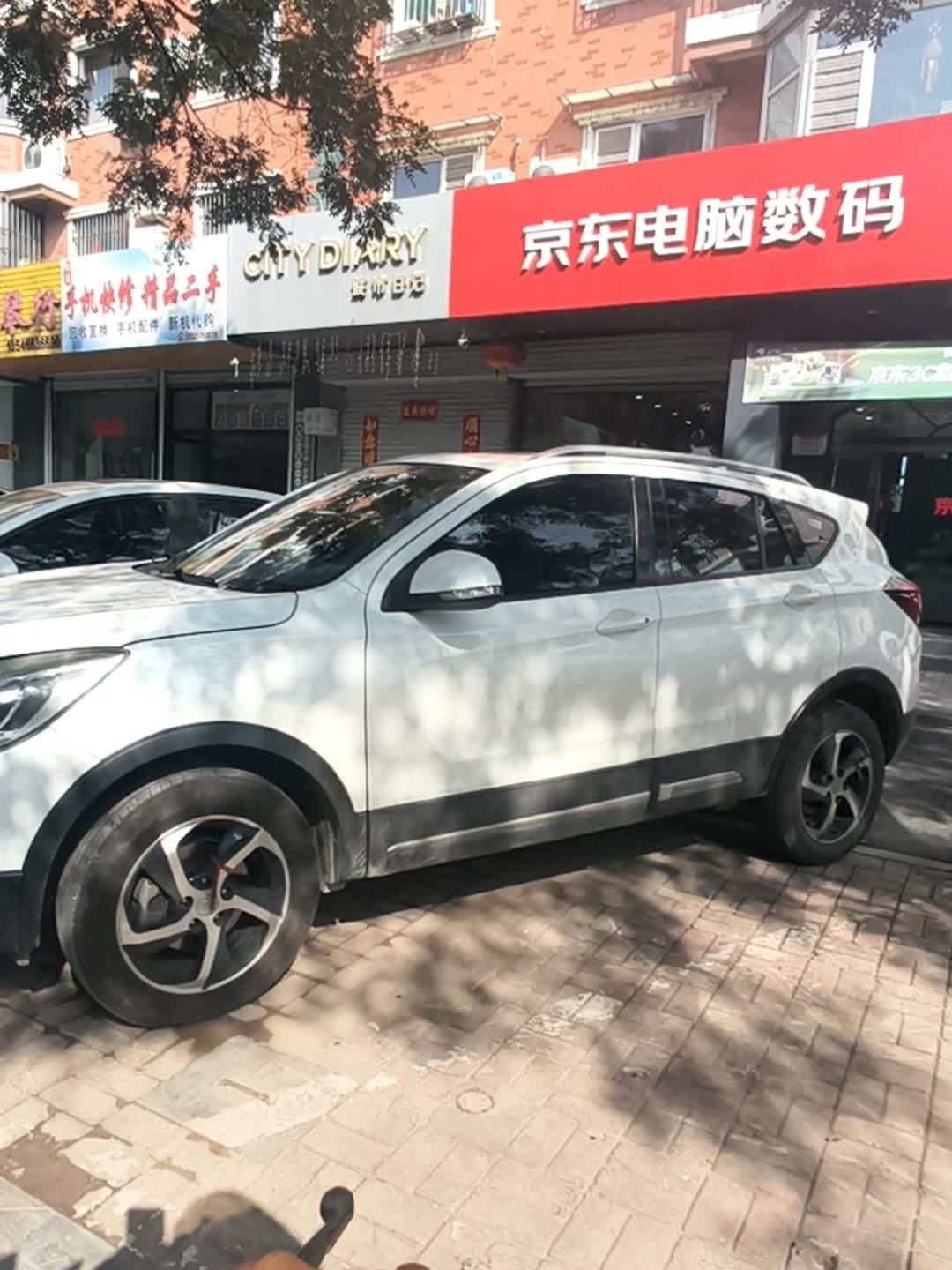 为善手机快修精品二手