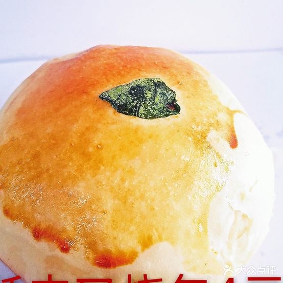 一叶烘焙(天域华府店)
