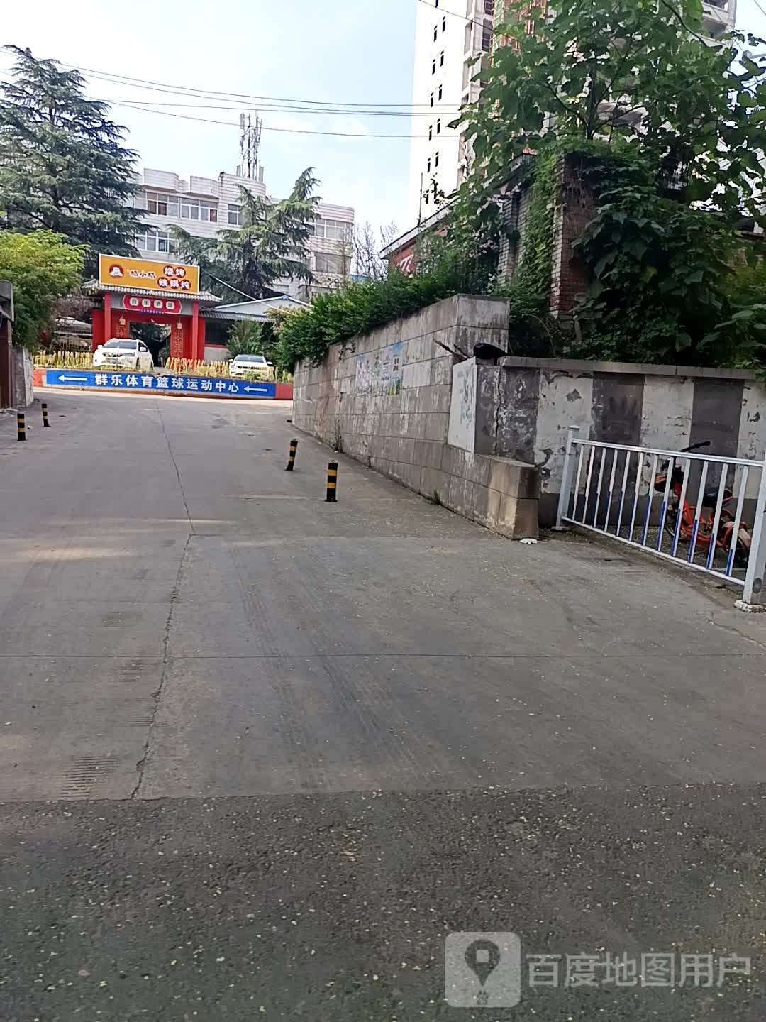 杨小杨烧烤铁锅炖