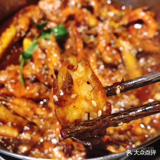 前男友家的锅店(南新路店)
