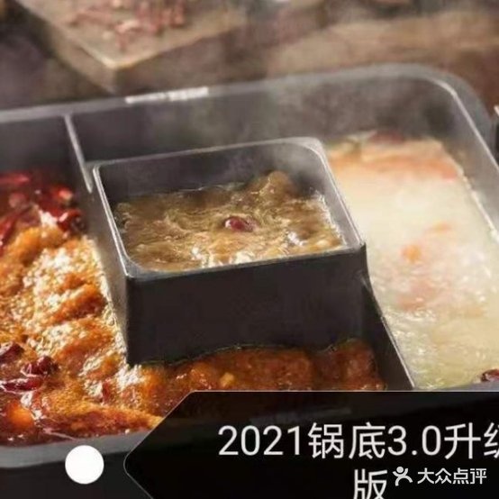 尚捞涮烤(张庄小区店)