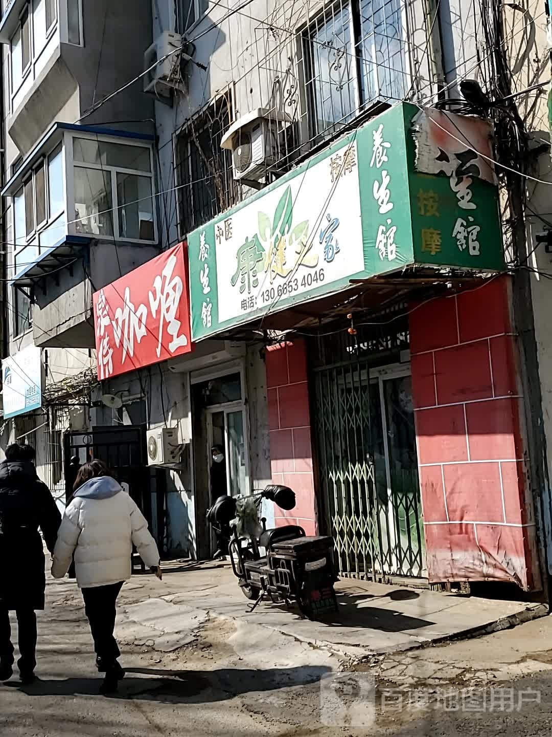 泉侍咖啡(塔湾店)