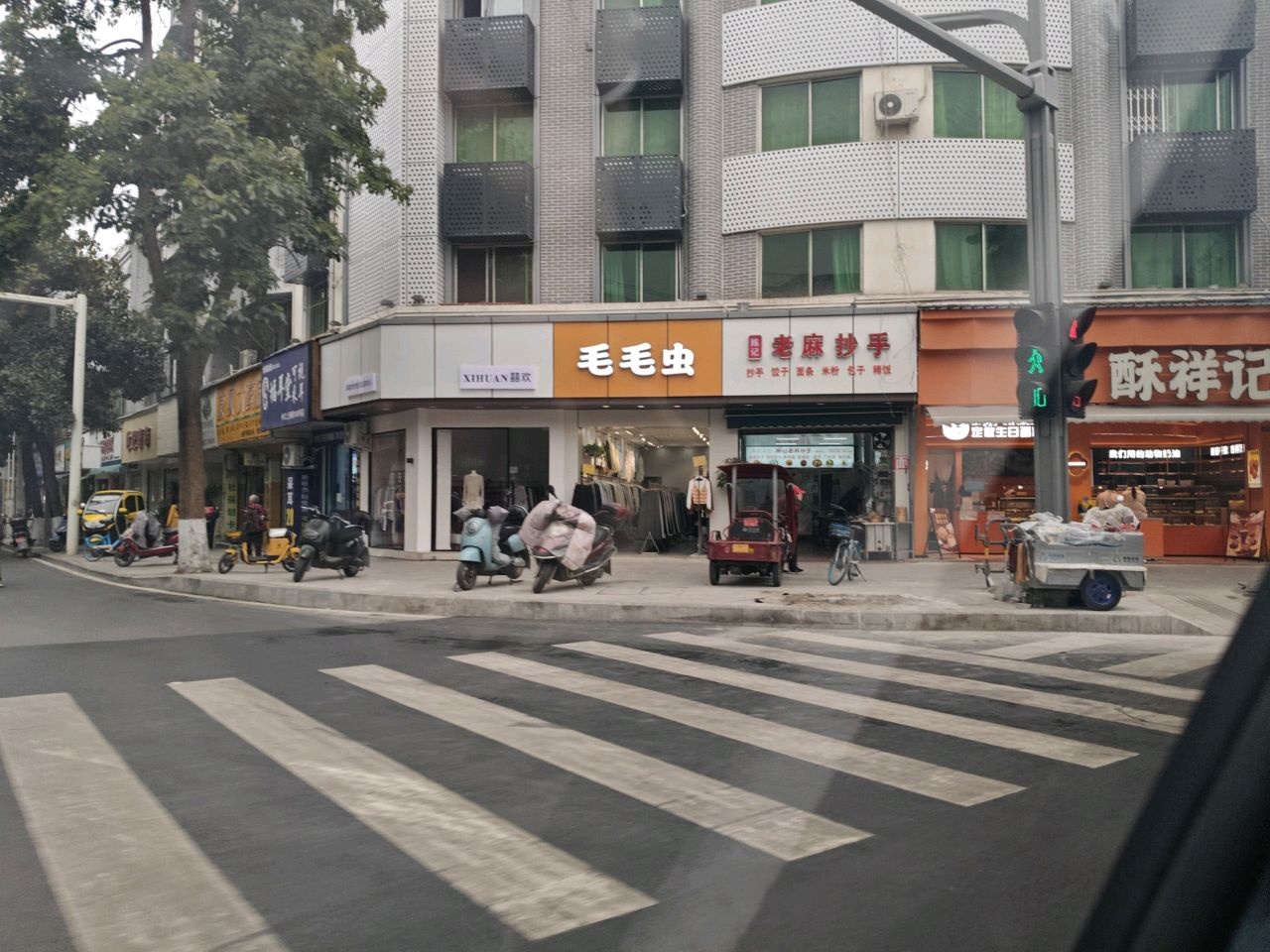 福耳堂可视采耳(中江上南街店)