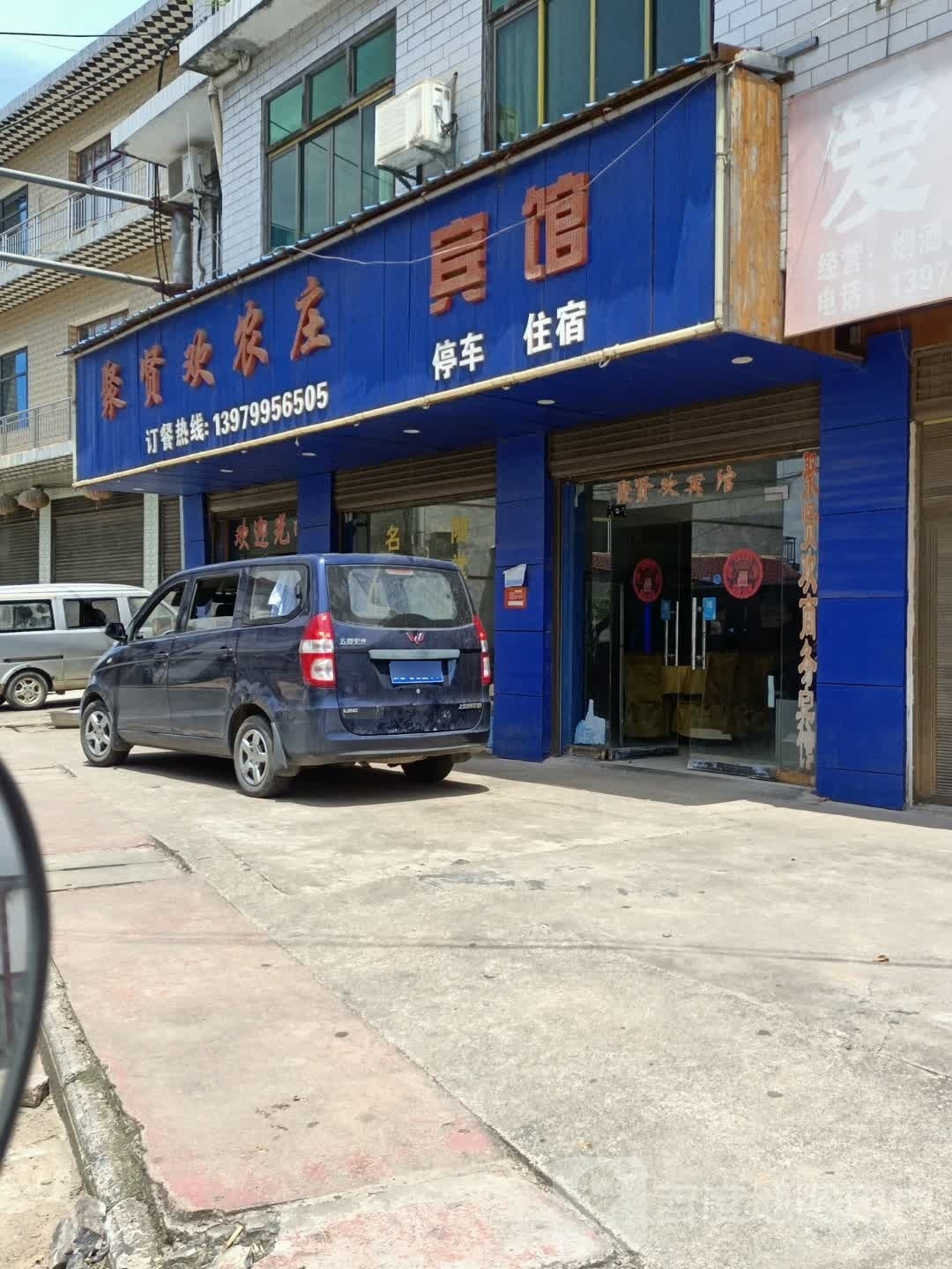 豪华全景露台行政套房（享欢迎礼遇）
