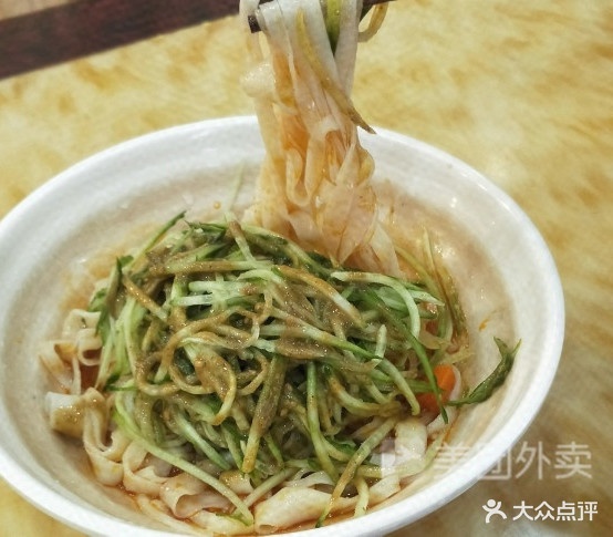 国旗烩面馆(人民路西段店)
