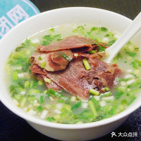 耿佳驴肉馆(新岭路店)