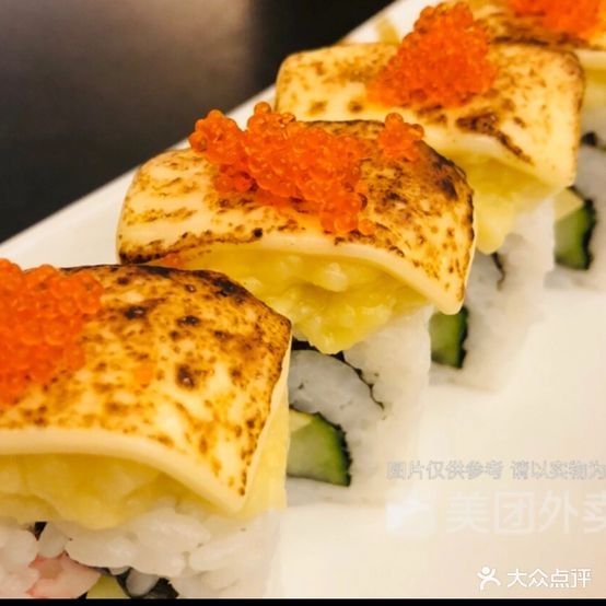 漾漾寿司大(东山店)