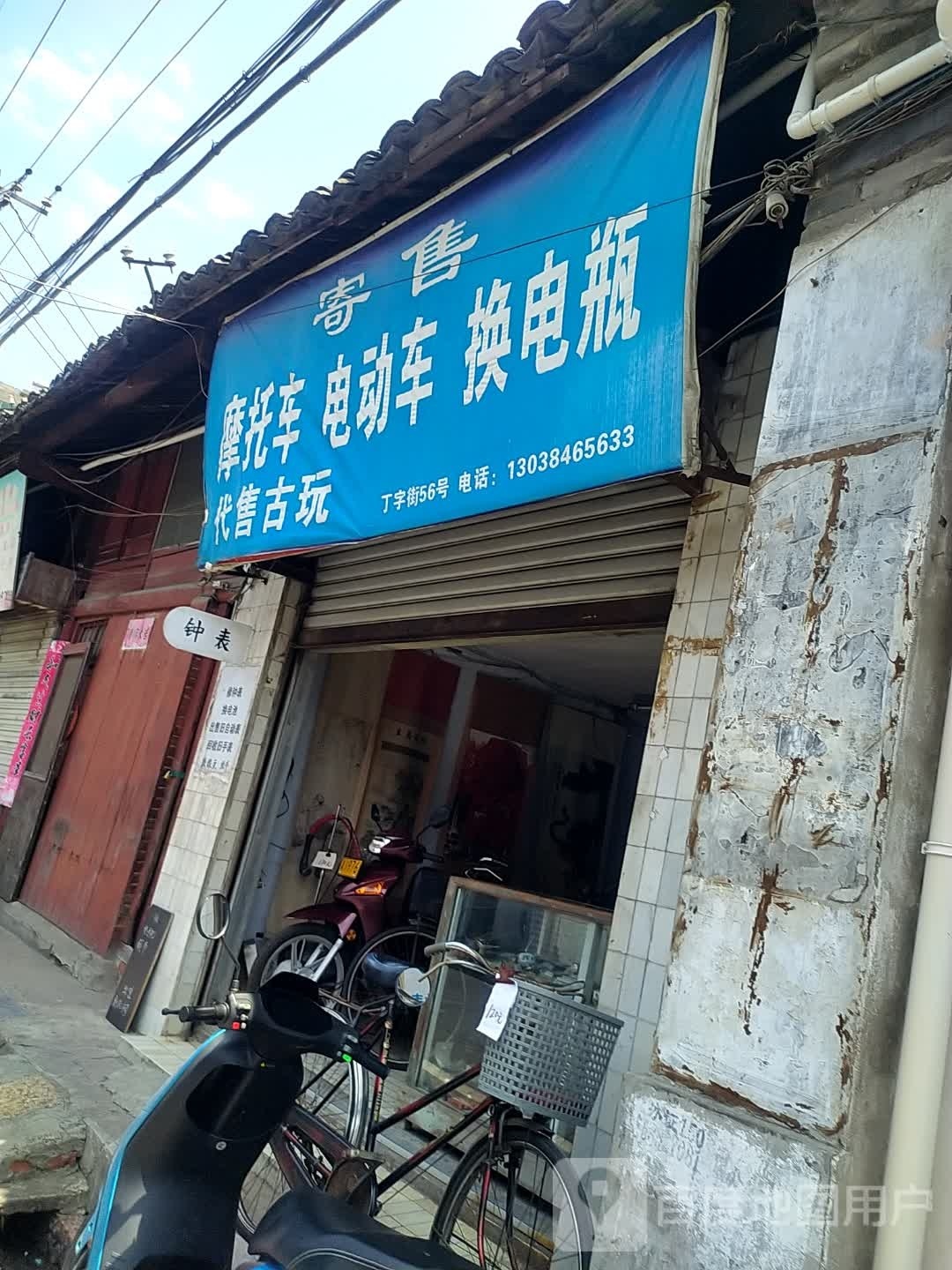 寄售摩托车电动车换电瓶