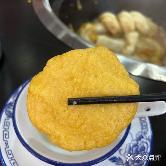 东北乡铁锅炖