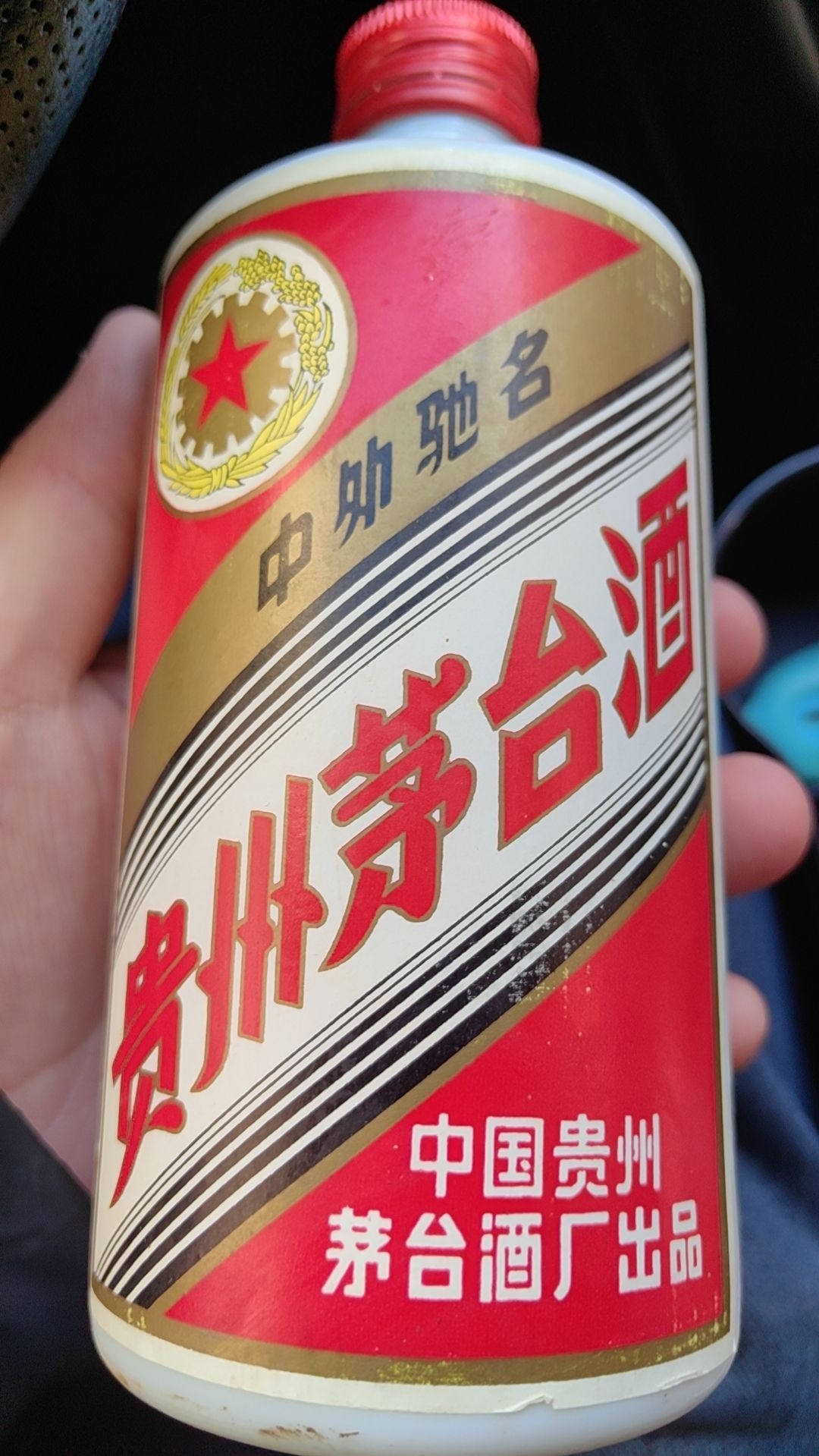 金隅烟酒回收茅台名酒冬虫夏草