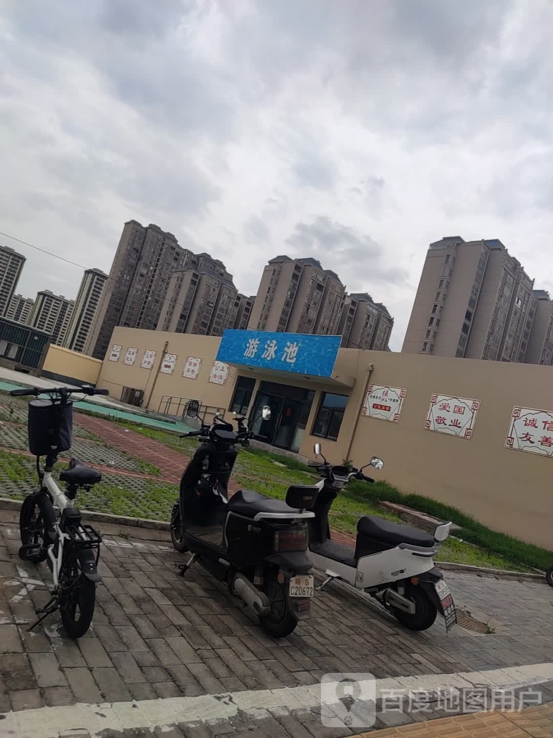 亳州市五中游泳池