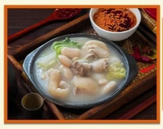 余二孃自贡蘸水菜(金瓯广场店)
