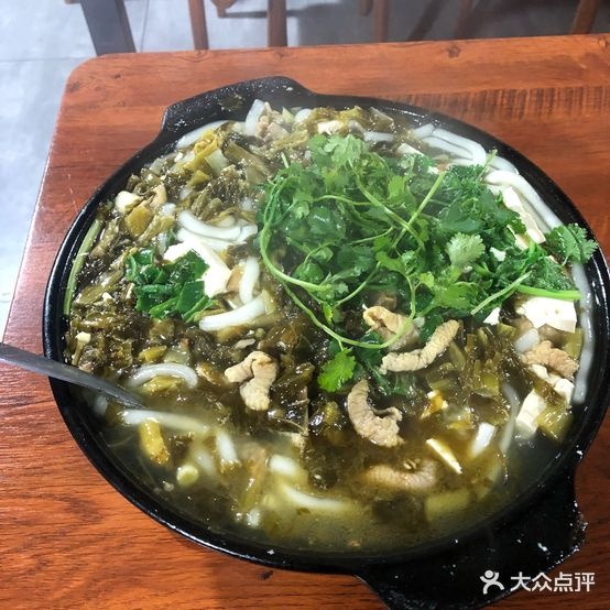 三娃子腓肠