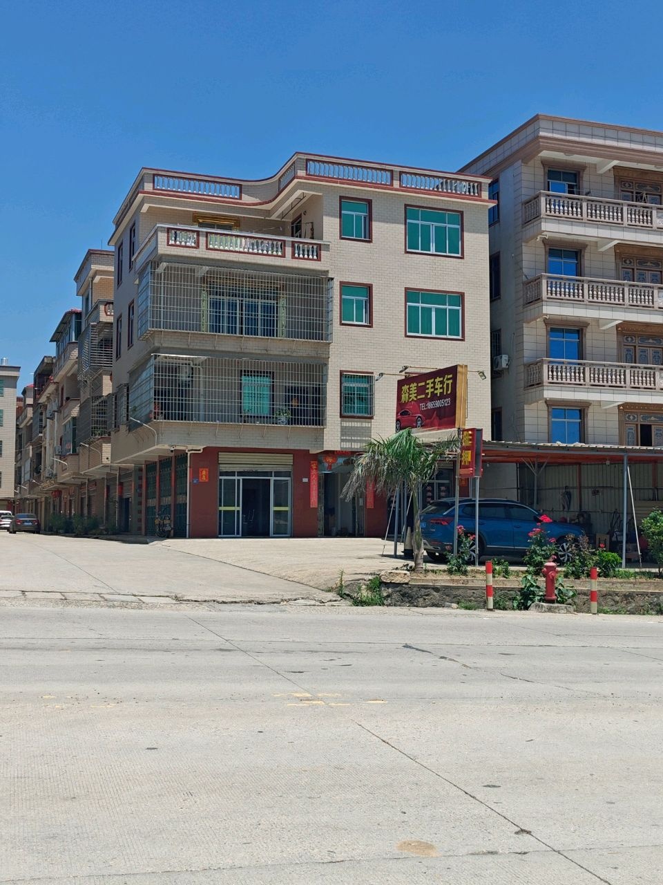 森美二手车汽贸