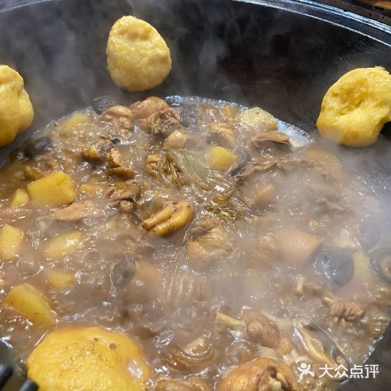 号灶头铁锅炖(晋江梅岭店)