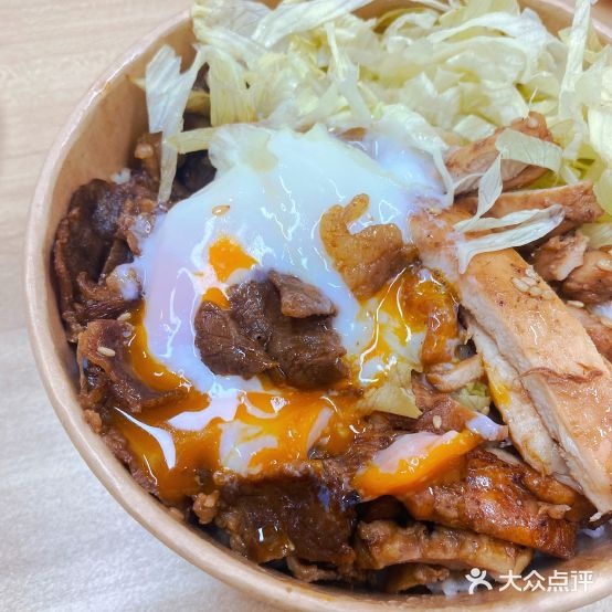 熊井丼日式烧肉饭
