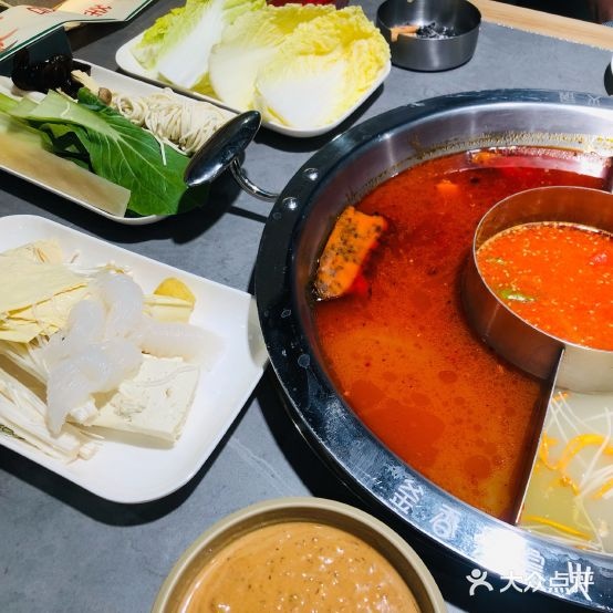 釜香芸半自助鲁火锅(山大店)