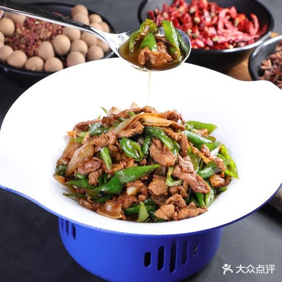 椒小香(维多利巴彦淖尔店)