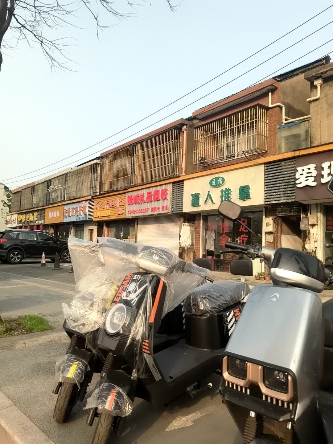 无锡万帮开锁