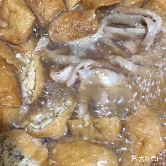 三木砂锅武