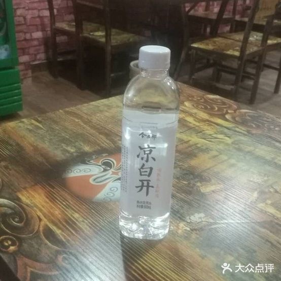 6+2油泼面(河阳郡府店)