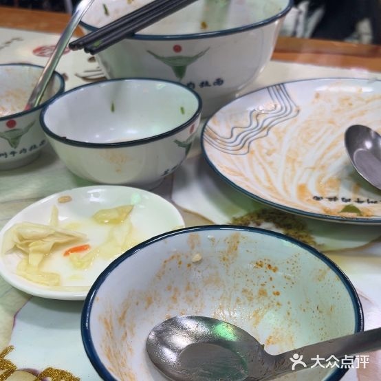 清真老马牛肉面(阿拉坦汗大街店)