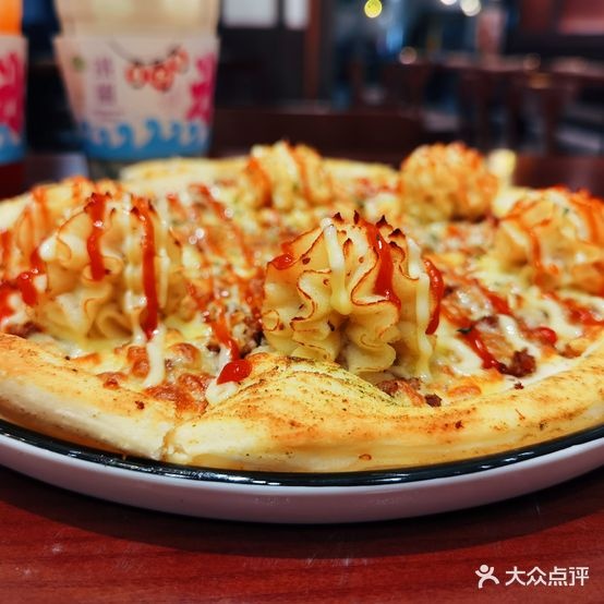 蔻种铁酱伪披萨(北大街店)