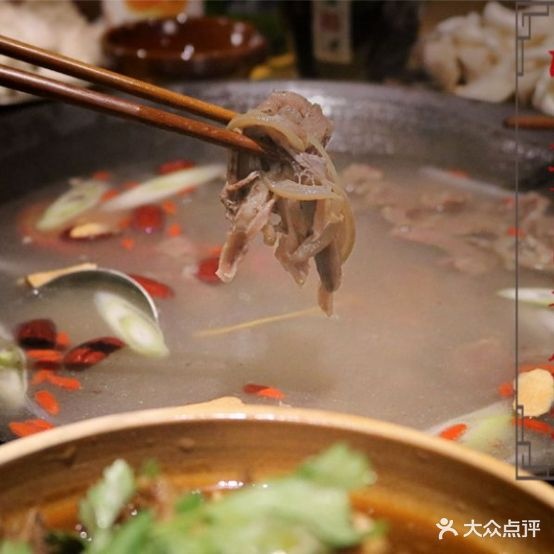 吾家市井肉羊馆(阜蚌路店)