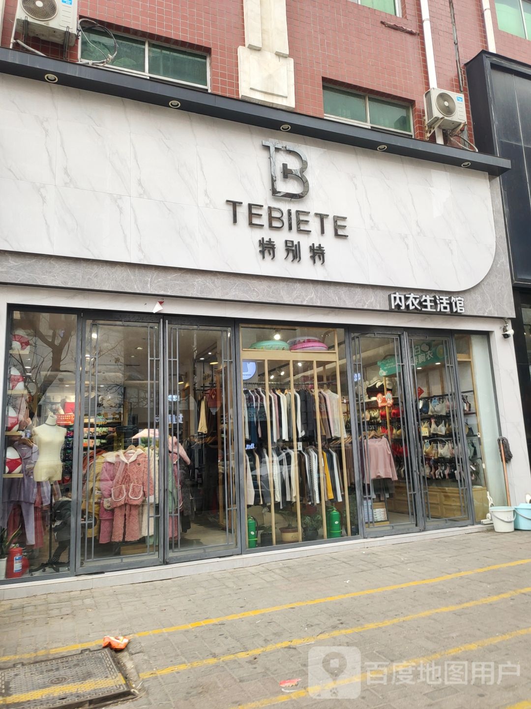 新郑市龙湖镇TEBIETE