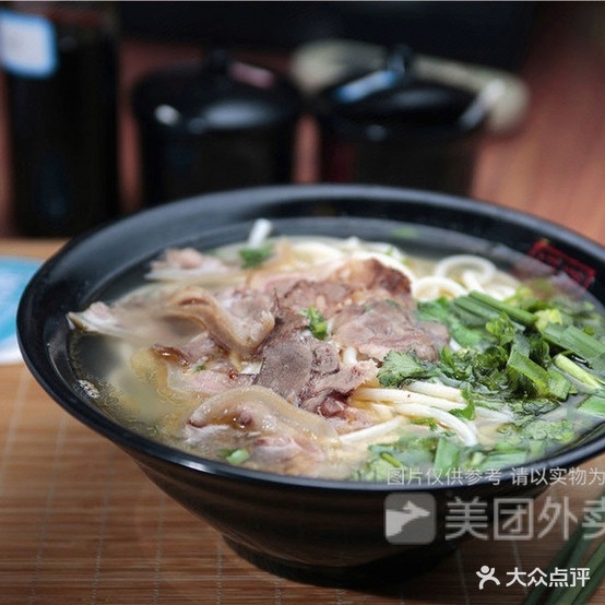 许记羊肉粉(扶绥店)