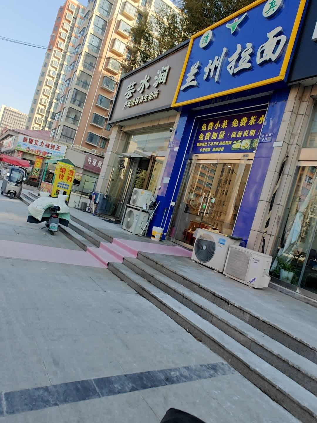 清真兰州拉面(富山·东城海岸A区店)