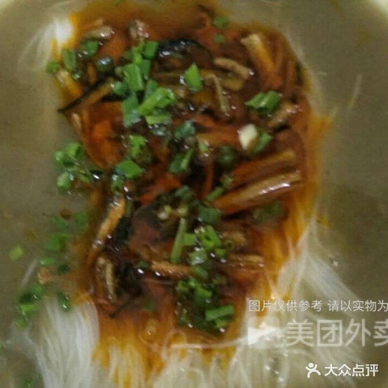 仙图鳝鱼粉面馆