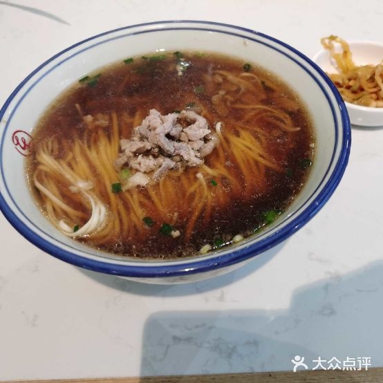 文哥牛肉面