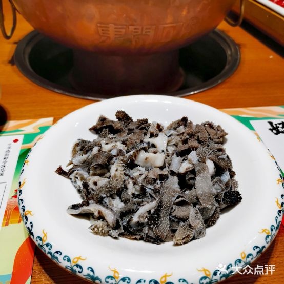 九记东大门·老北京百年爆肚涮肉(杭州远洋旗舰店)
