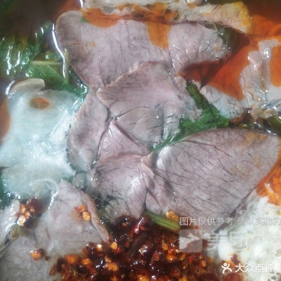 古闻老牌羊肉米线(通博园店)