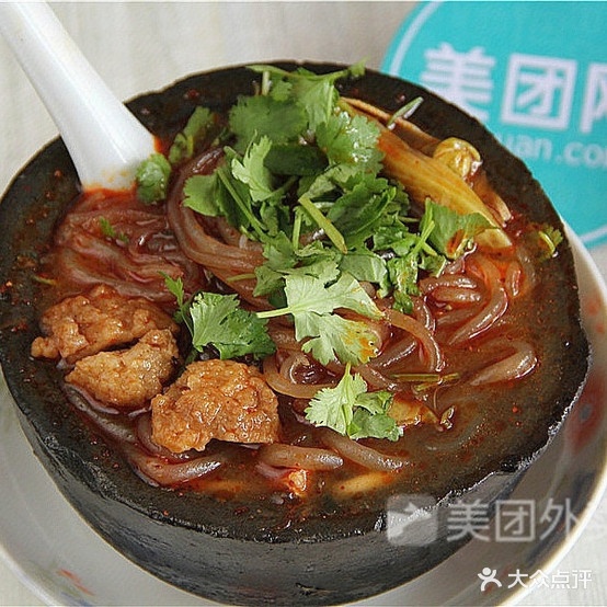 正宗重庆酸辣粉(吉祥路店)