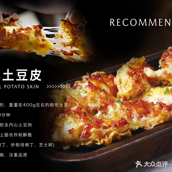 母虞栈祖甘的厨房西餐厅旗舰店(钟南街店)