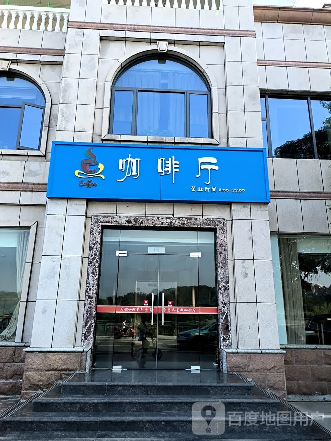 随州市白大师专营店