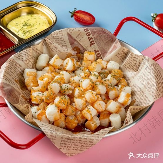 北村韩屋·韩式炸鸡(理工店)