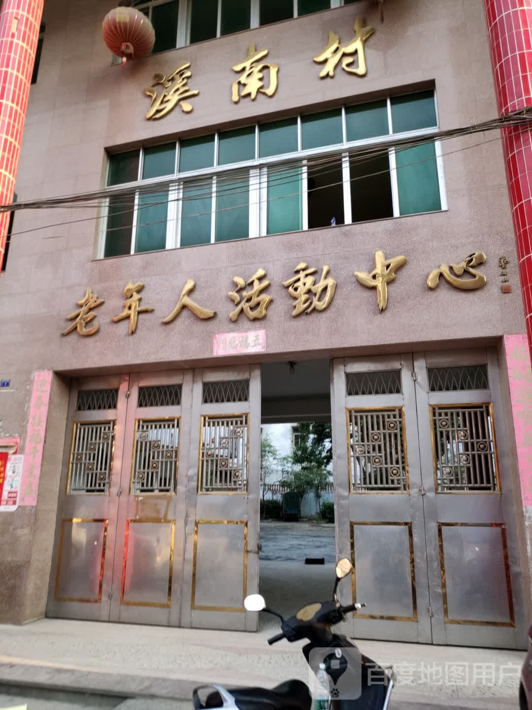 广东省汕头市潮南区范厝寨桥南(范溪中路南)