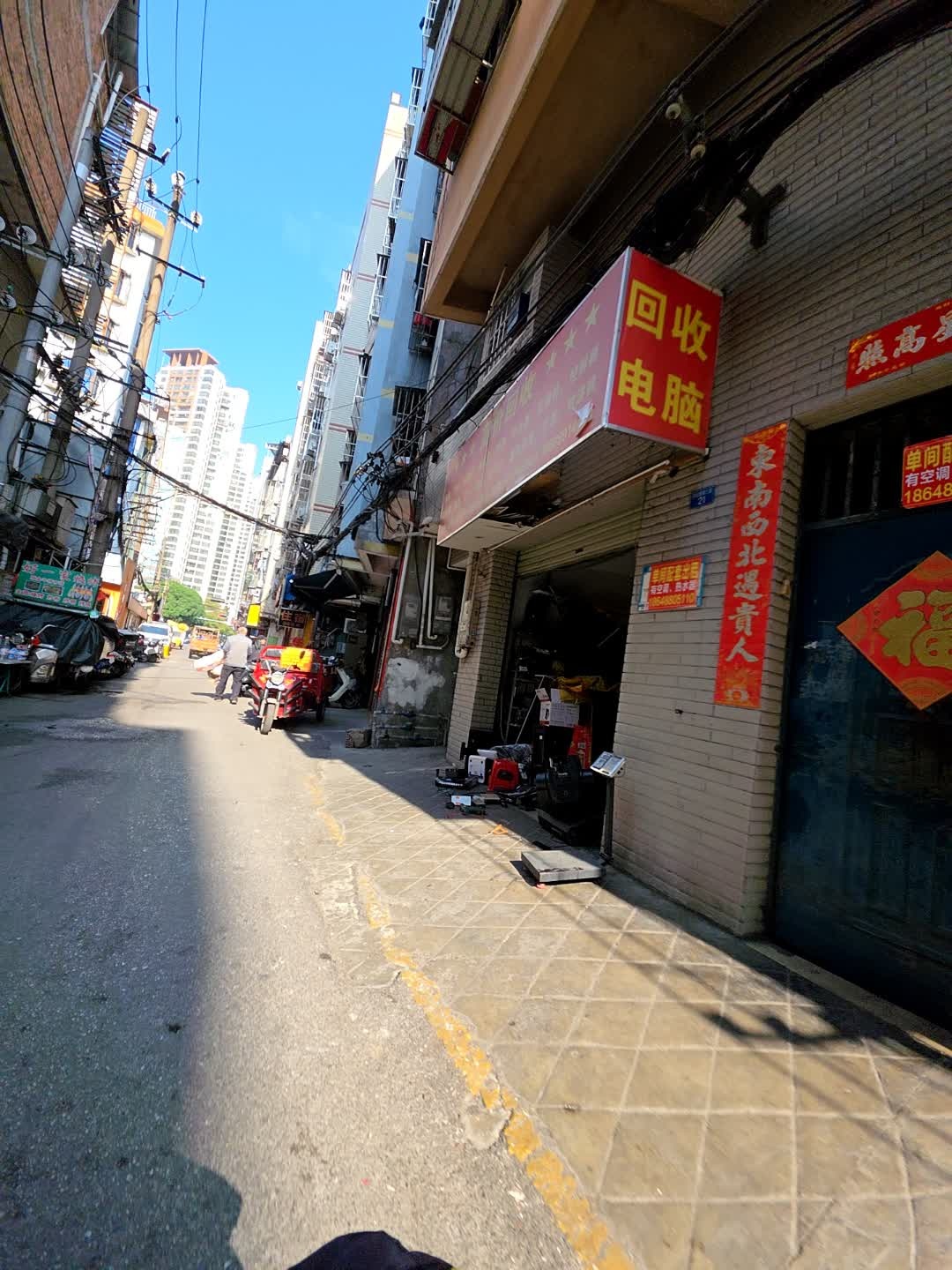 高价回收