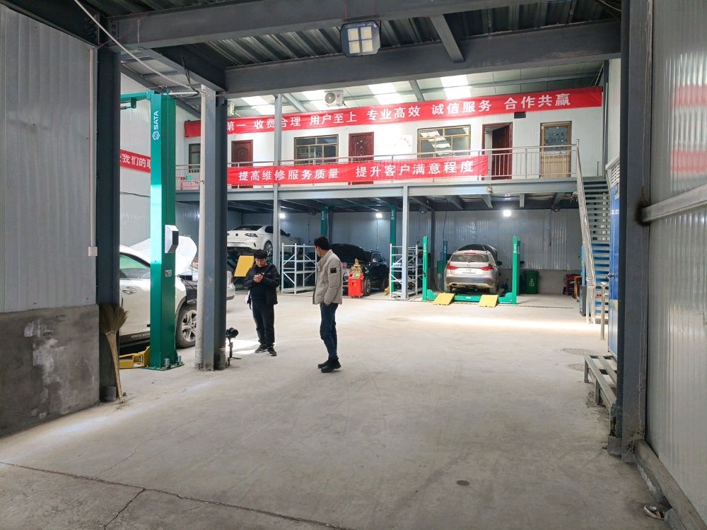 壳牌喜力(朗森名车维修)