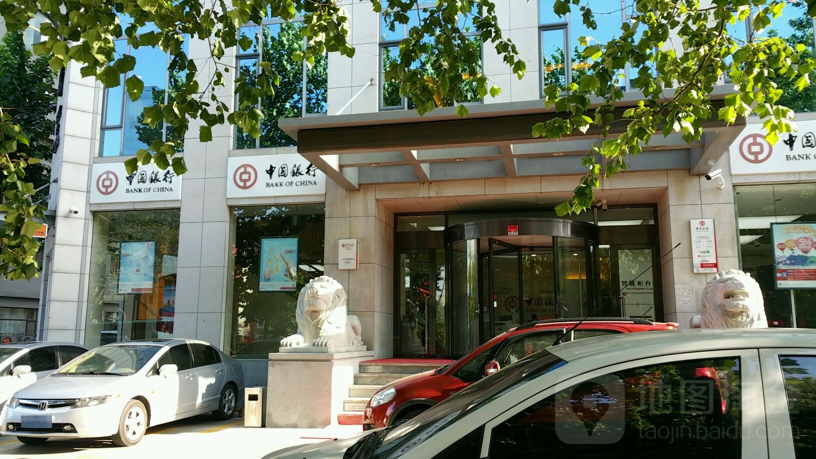 大连西岗区有做银行流水的吗 全网资源