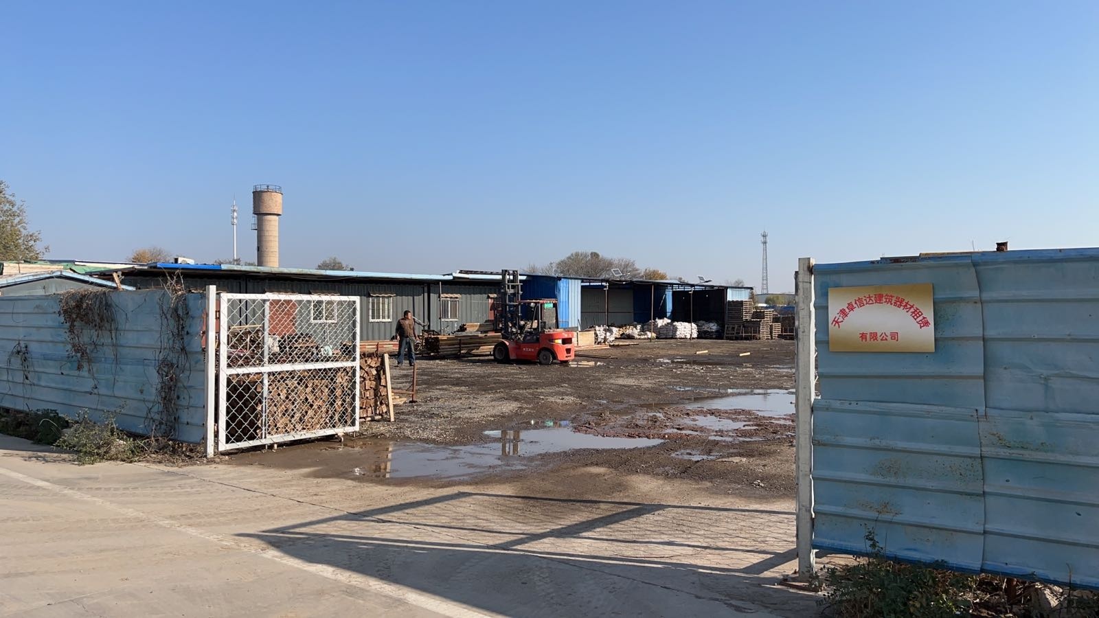 天津卓信达建筑器材租赁有限公司