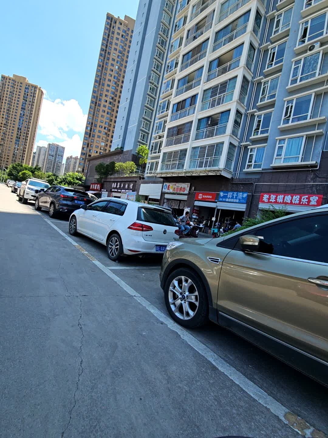 老年棋牌娱乐室